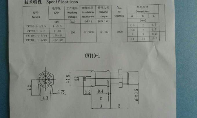 Des Kolben-CWT10-1-1/10 justierbare Kapazitanz Trimmer-des Kondensator-1-10pF 250VDC