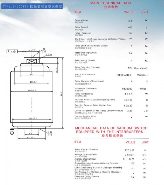 keramische Unterbrecher 3.3KV 400A Vakuumfür Wechselstrom-Kontaktgeber-kleines langes Leben