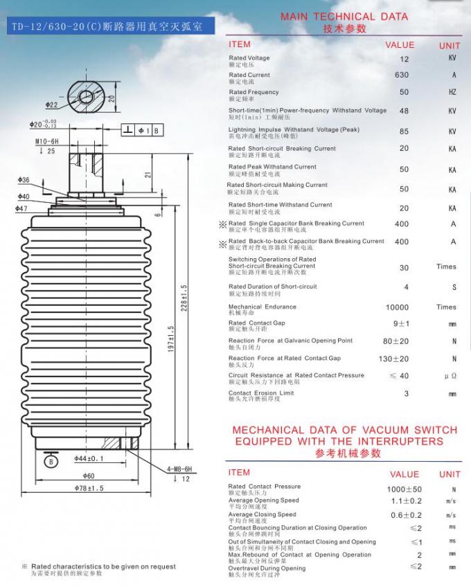 Unterbrecher-Flasche 12KV 630A Vakuum, Leistungsschalter-Vakuumunterbrecher